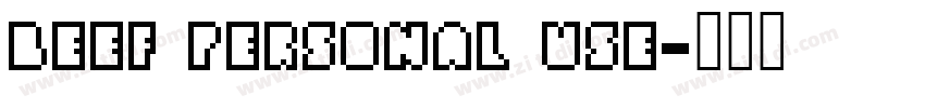 beef personal use字体转换